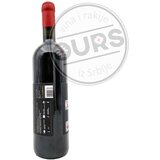 Despotika Krunski Dokaz 0,75L | ePonuda.com