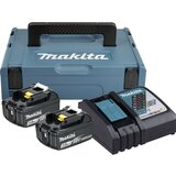 Makita 197952-5 18V 2x3Ah set baterija + punjač DC18RC + makpac 1 kofer | shoptok.hr