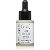 Skincyclopedia Shimmer Body posvjetljujuće ulje za tijelo 30 ml Cijene