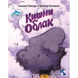 Kreativni Centar Jovana Zivlak, Nevena Silaški - Kišni oblak cene