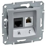 Utičnica RJ11+RJ45 cat5 UTP alu SEDNA | Eponuda.ba
