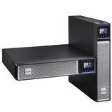 Eaton 5PX Gen2 1500i RT2U | AVR | Line... | Eponuda.ba