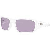 Oakley Masseter Naočare za sunce OO 9486 14 | Eponuda.com