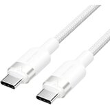 Vention Kabal USB-C na USB-C 60W 2m bijeli | Eponuda.ba