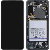Samsung Originalni zaslon S21: LCD zaslon na dotik, servisni paket - siv, (21733399) Cene