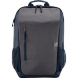 HP ruksak za laptop Travel 18L 15.6", 6H2D9AA Cijene