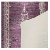 Conceptum Hypnose tepih Eexfab639, 100x150cm, šareni | Eponuda.ba