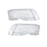 Oem Stakla za farove BMW E46 coupe (1999-2005) Cene