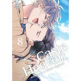 VIZ Media Chise Ogawa - Caste Heaven, Vol. 8 | Eponuda.com