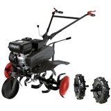 Scheppach motokultivator MTP750 | shoptok.hr