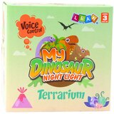 Noćna svjetiljka sa dinosaurima - šarena | shoptok.hr