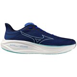 Mizuno Nizke superge Neo Cosmo pisana Cene