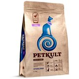 Petkult Cat Adult Care Sterilised - raca 7 kg | Shoptok.si