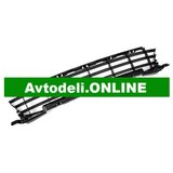 CITROËN/PEUGEOT Prezračevalna rešetka, odbijač 207 02.06- spredaj | črna | Shoptok.si