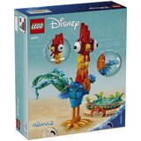 Lego DISNEY Vajana 2 hejhej | Eponuda.com
