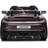 Porsche 911 GT3 dvosjed | shoptok.hr