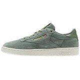 Reebok Club C Mcc sarena Cijene