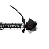Ledlenser naglavna polnilna svetilka H7R Signature, črna | Shoptok.si
