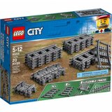 Lego City 60205 šine Cene