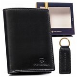 Peterson PTNSETM1542GVT sarena | shoptok.hr