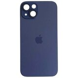  AG glass iPhone 15 ljubičasta* | Eponuda.ba
