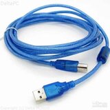 Kabel Gigatech USB 2.0 A/B 5m | Eponuda.ba