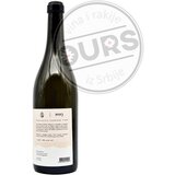  Arsenijević Chardonnay 0,75L | ePonuda.com
