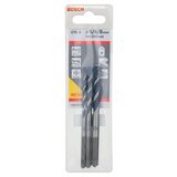 Bosch 3-delni set burgija za beton CYL-5 2608588164, 5; 6; 8 mm