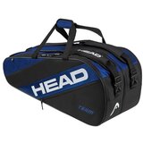 Head Športne torbe Team Racquet Bag pisana Cene