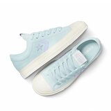 Converse Ženske patike star player 76 colorful suede | ePonuda.com