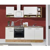 RESPEKTA Kuhinjski Blok Brez Aparatov 220cm | Shoptok.si