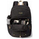 Dakine Nahrbtniki Educated pisana | Shoptok.si