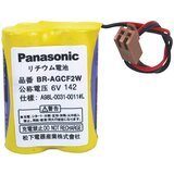 Panasonic Litijeva posebna baterija BRAGCF2W s priključkom 6 V 1800 mAh (D x Š x V) 50 x 28 x 14 mm, (20439771) | Shoptok.si