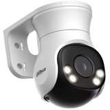 Dahua HAC-PT1500AP-IL-A 5MP HDCVI PT Kamera | Eponuda.com