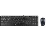  TIPKOVNICA USB SLIMSTAR COMBO 126 PLUS MIŠ USB GENIUS ČRNA Cene