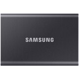 Samsung Portable SSD T7 2TB grey MU-PC2T0T/WW cijene