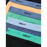 Sinsay Komplet od 5 pari gaćica | shoptok.hr