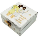  Škatlica spominov, darilo za pričo Š165157 | Shoptok.si