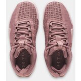 Under Armour Women's shoes UA W TriBase Reign 6-BRN - Women's | shoptok.hr