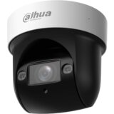  2MP IP WiFi PTZ dome kamera SD29204DB-GNY-W | ePonuda.com