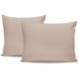  Tonne Brune - Youthe Beige Pillowcase Set (2 Pieces) (DE) Cene