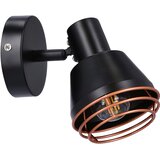  STENSKA SVETILKA 40 W 230 V E14 | Shoptok.si