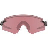 Oakley encoder naočare za sunce oo 9471 06 cene