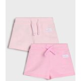 Sinsay Komplet od 2 para kratkih hlača | shoptok.hr