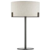  Endon 72631 - Stona lampa HAYFIELD 1xE27/40W/230V brončana/siva | Eponuda.com