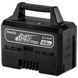 Makita S_0380_7882170 191R06-8 električni alaT-akumulator 64 V 4.0 Ah Li-Ion | Eponuda.ba