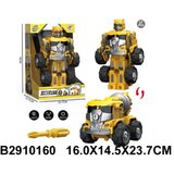  Igračka - Transformers ( 016001 K ) | ePonuda.com