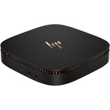 HP Elite Slice Mini PC Intel Core i5-7500T / 8 GB DDR4 / 256 GB SSD | shoptok.hr