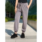 Sinsay Jogger hlače | shoptok.hr