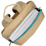 Riva Case Ruksak za prijenosna računala 13.3-14" 8264 bež | shoptok.hr